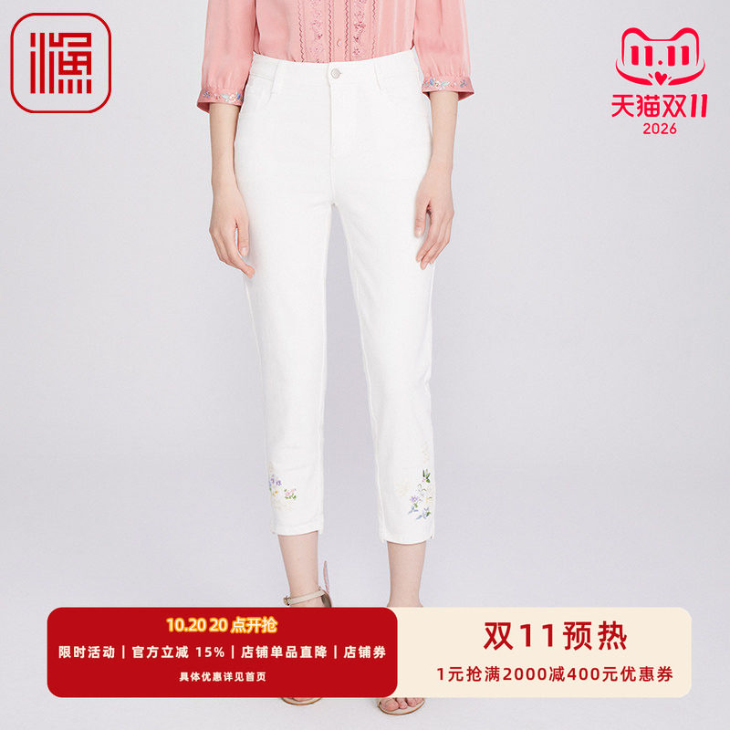 渔牌女装裤子女2025新款春夏季绣花微弹休闲九分长裤FGHA6220