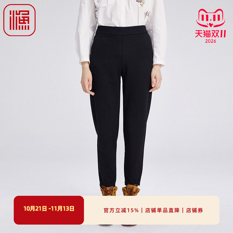 渔服饰女装裤子女2024新款秋冬休闲小脚锥形弹力针织长裤FGGD6228