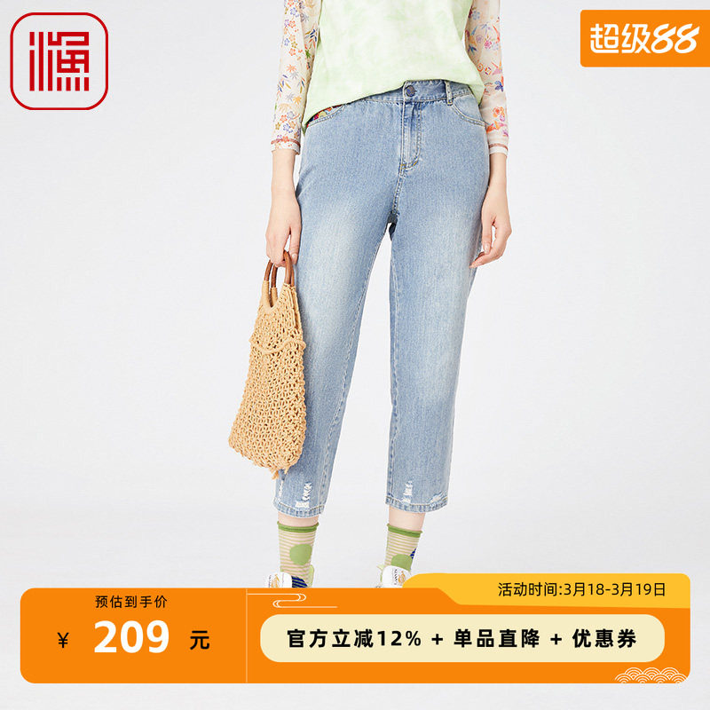 渔牌女装牛仔裤2024年新款女夏季薄款纯棉全棉水洗休闲裤FGGB6025