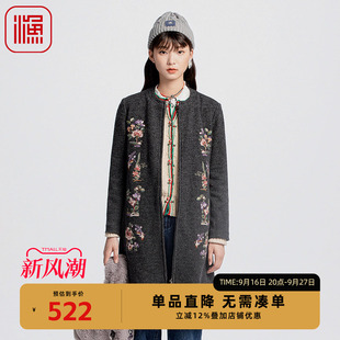 渔牌女装大衣女款2024新款冬季国潮刺绣花毛呢外套FGGD3218