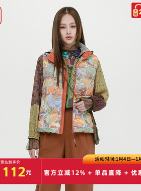 渔牌女装印花羽绒服女2025新款秋装无袖撞色休闲背心马甲FGHC5407