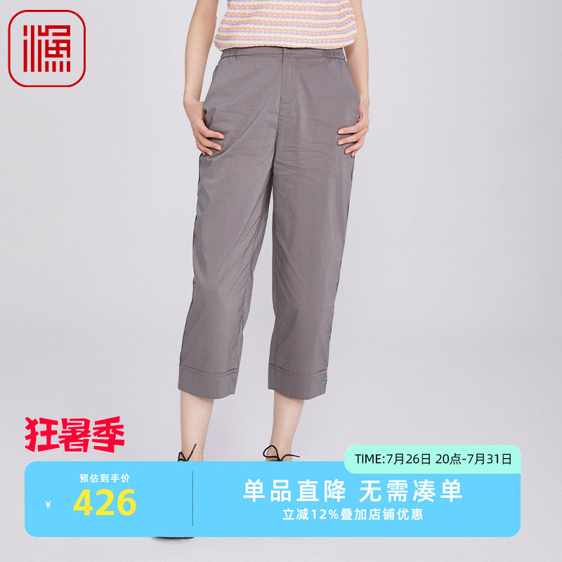 渔牌女装休闲女裤2025夏季新款显瘦刺绣八分裤子松紧腰铅笔直筒裤