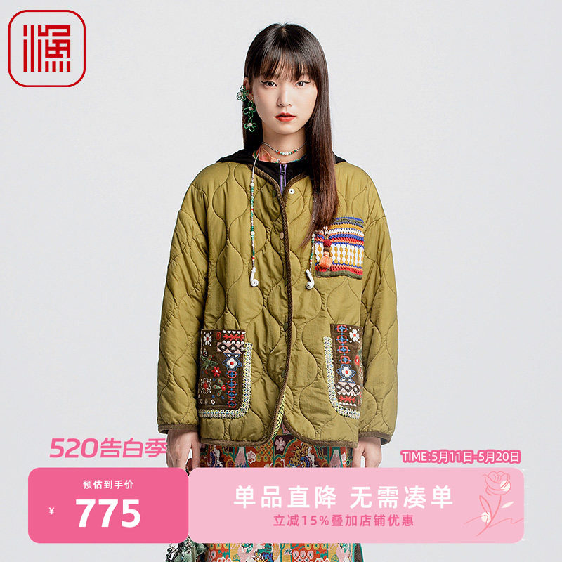 渔牌女装棉服女2024新款宽松国潮中式绣花轻薄棉衣女外套FGGC4011