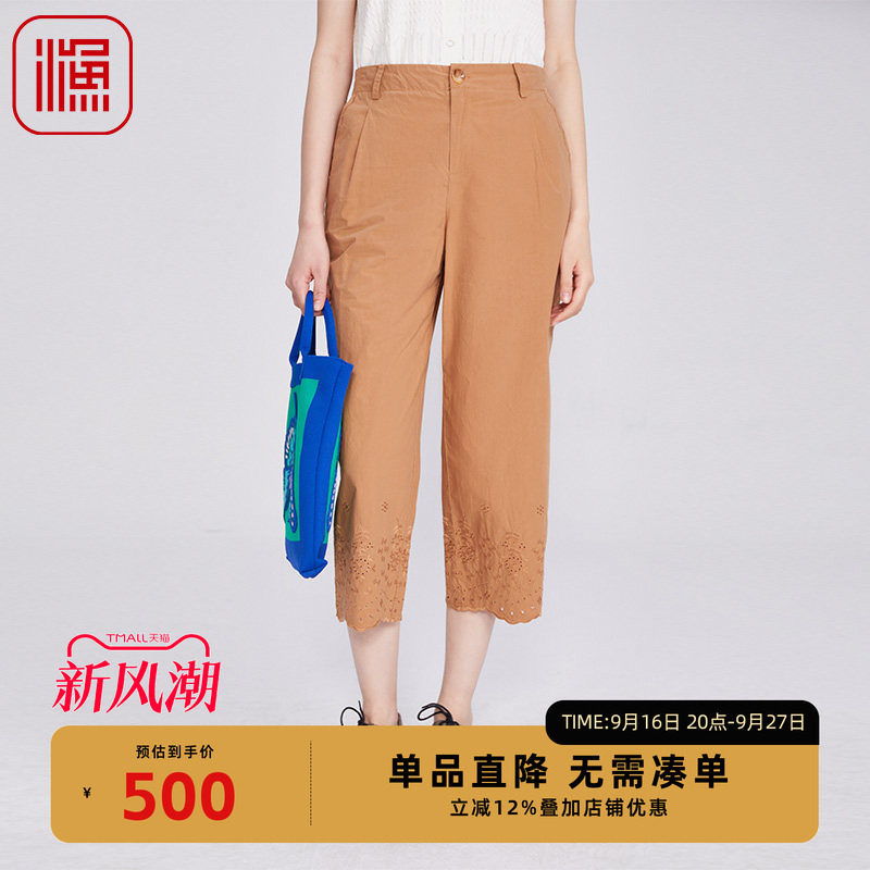 渔牌女装短裤女2025新款夏棉绣花简约休闲阔腿长裤FGHB6227