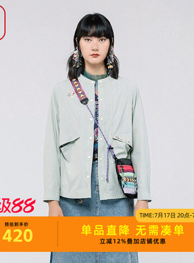 渔牌女装2024春季新款圆领休闲风衣料弹力短款外套女上衣FGGA3003