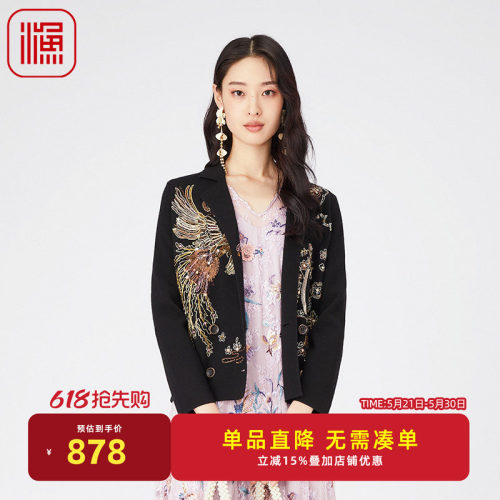 渔牌FGGA3616春季外套