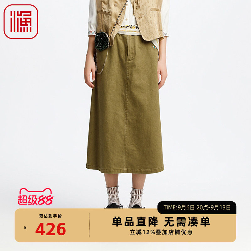 渔牌女装半身裙女2025新款水洗简约牛仔半裙休闲百搭FGHA7003