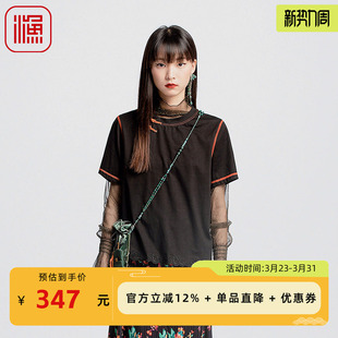 FISHING女装 女夏秋休闲弹力复古盘扣针织上衣FGGC2020 t恤2024新款