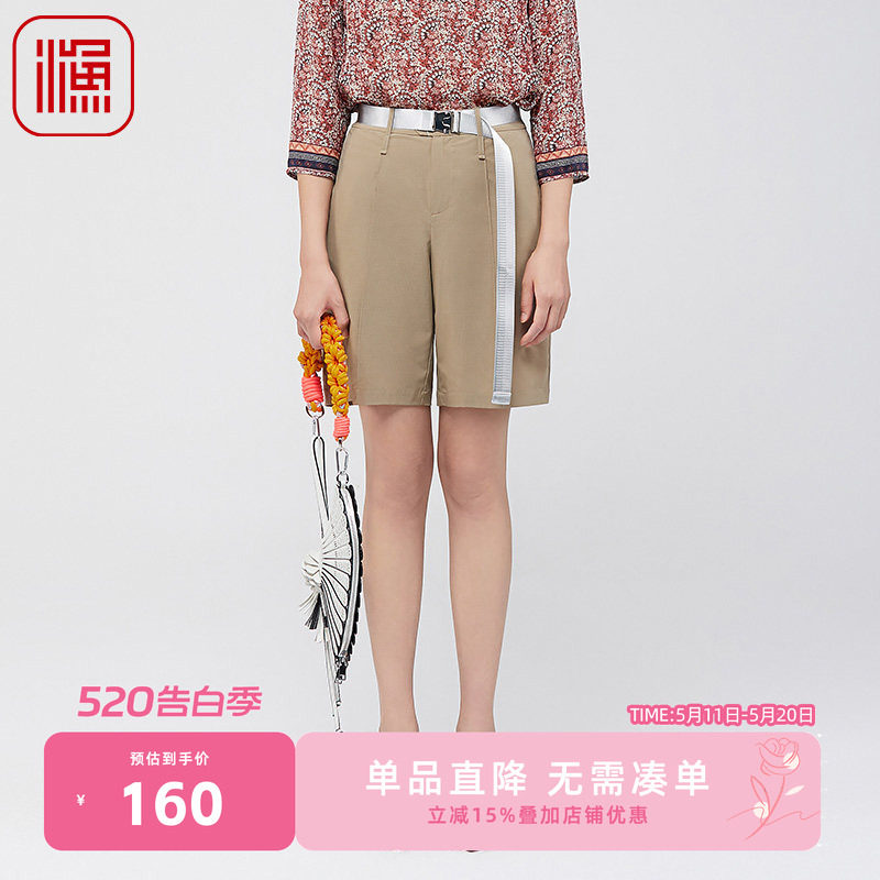渔牌女装裤子女2024新款夏季薄款雪纺弹力小格子休闲短裤FGGB6412