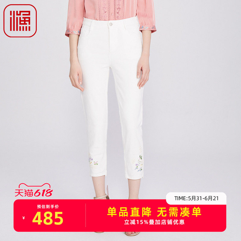 渔牌女装裤子女2025新款春夏季绣花微弹休闲九分长裤FGHA6220