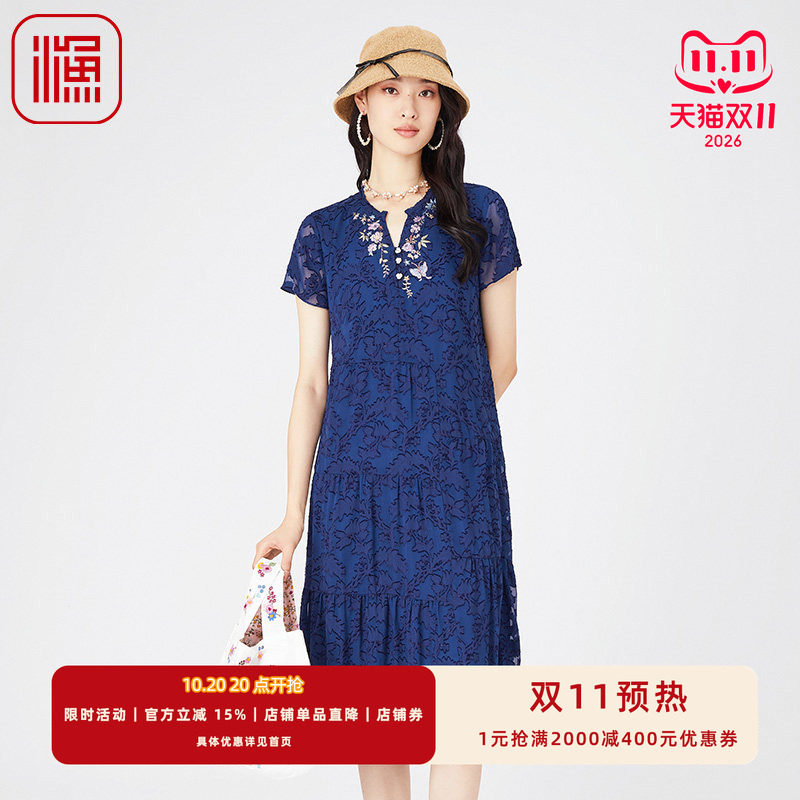 渔牌女装连衣裙2024新款女夏季桑蚕丝刺绣花短袖修身裙子FGGB0019