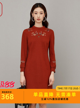 渔服饰裙子2023新款秋冬季女绒面棉休闲刺绣花连衣裙FGFD0025