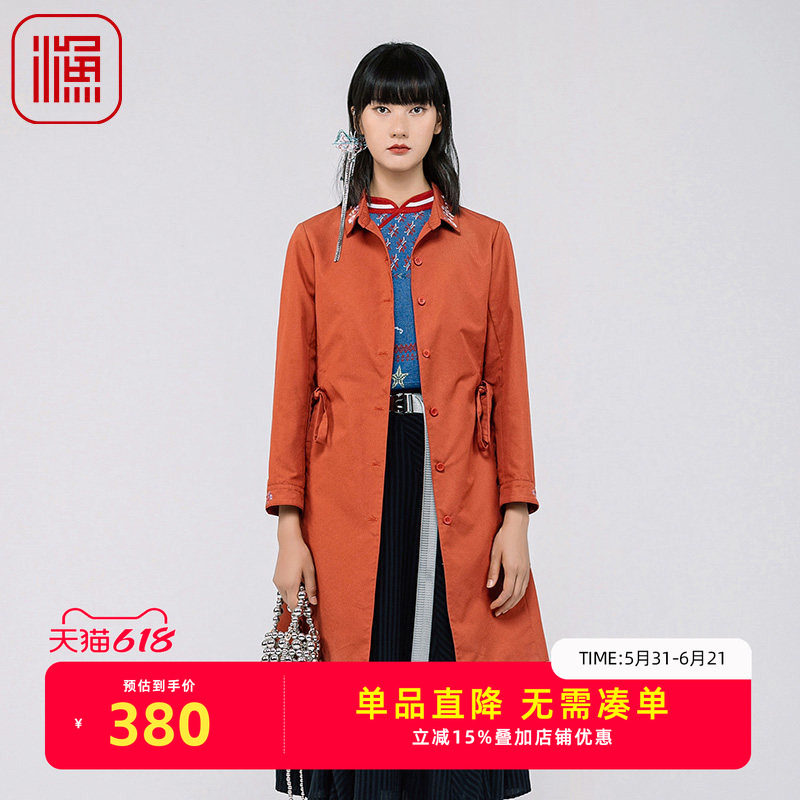 渔牌女装风衣女款2024新款春秋F绣花翻领简约休闲长款外套GGA3049