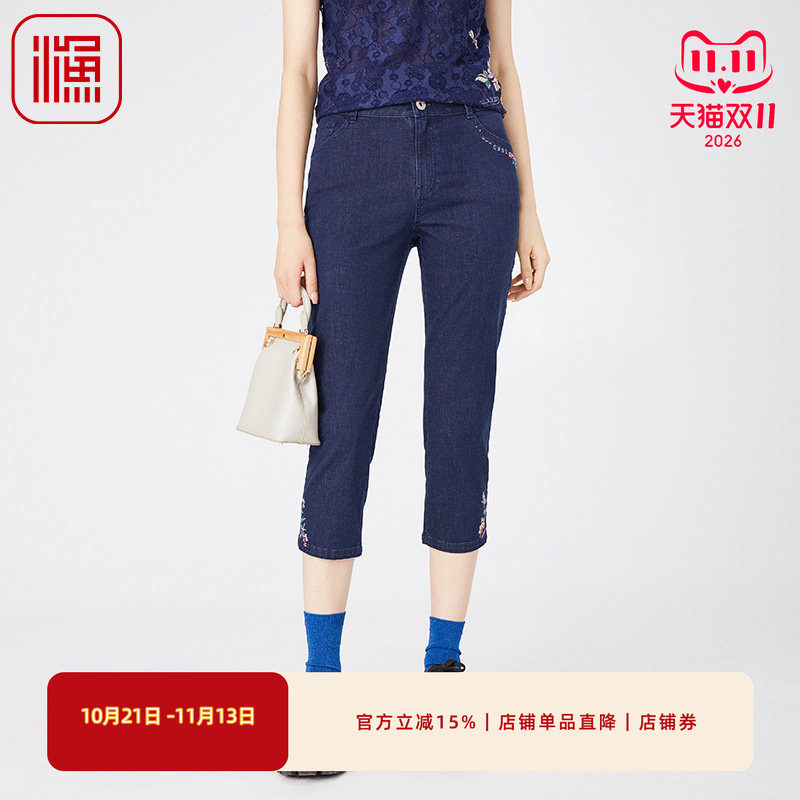 渔牌春夏新款牛仔裤百搭修身显瘦女裤子文艺时尚刺绣弹力裤子