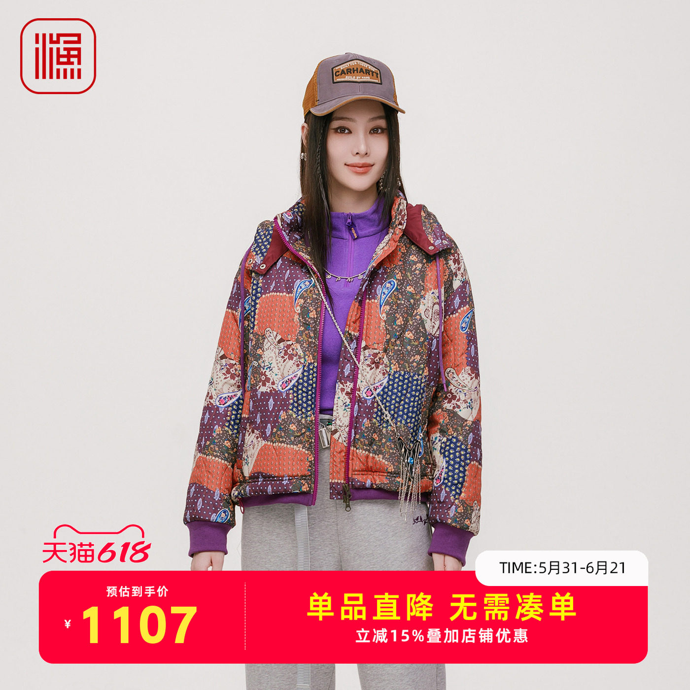 渔牌棉服女2025新款秋冬印花短款棉衣服连帽时尚百搭外套FGHD4030