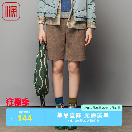 渔服饰女裤秋冬新款微弹针织休闲