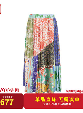 渔牌女装半身裙秋装2025新款气质通勤百搭压褶长裙子A裙FGHC7209