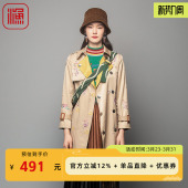 过膝风衣外套FGFC3002 秋双排扣绣花宽松长款 渔牌风衣女款 2023新款