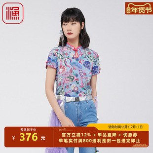 渔牌女装短袖t恤女2024新款夏季中式旗袍领印花棉质上衣FGGB2051