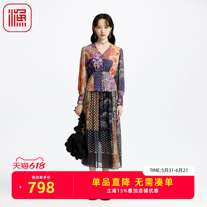 渔牌女装半身裙女2025新款春夏轻薄真丝桑蚕丝大摆长裙FGHAT011B