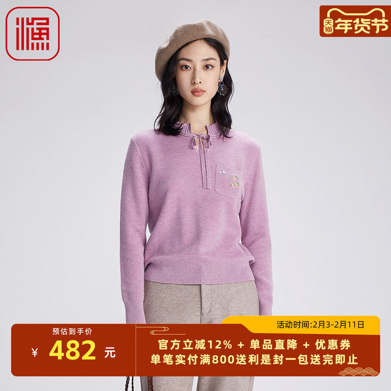 渔牌女装针织毛衫2024新款秋冬短款羊毛套头针织上衣百搭FGGD1025