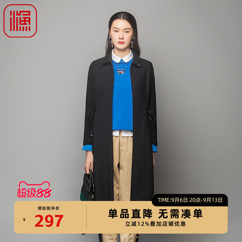 渔牌渔服饰FISHING大衣女系带过膝长款绣花毛呢外套显瘦FGFD3226