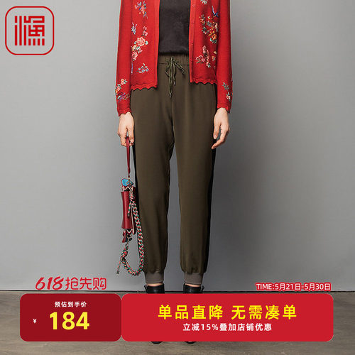 渔牌FGFC6230秋季休闲裤