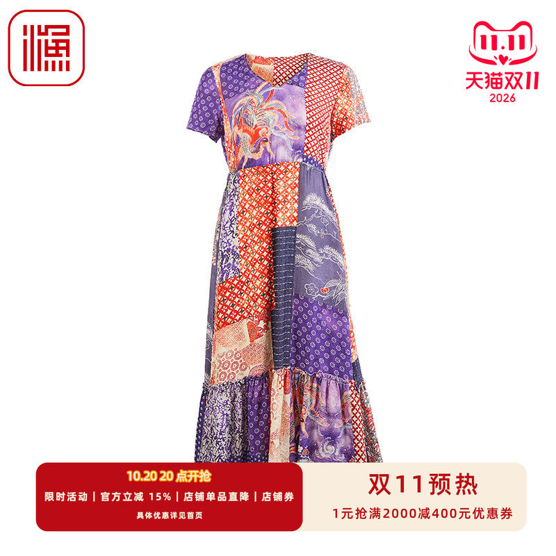 渔牌真丝女装连衣裙2025新款春夏薄款桑蚕丝印花短袖裙子FGHA0036