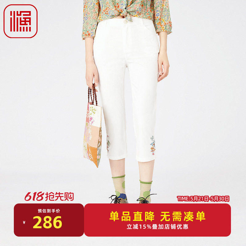 渔牌女装裤子女2024新款夏季薄款纯棉简约直筒休闲七分裤FGGB6043