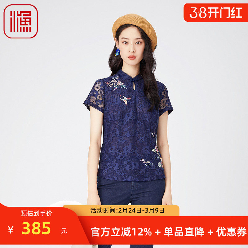 渔女装衬衣2024年新款女蕾丝镂空绣花复古新中式短袖上衣FGGA2263