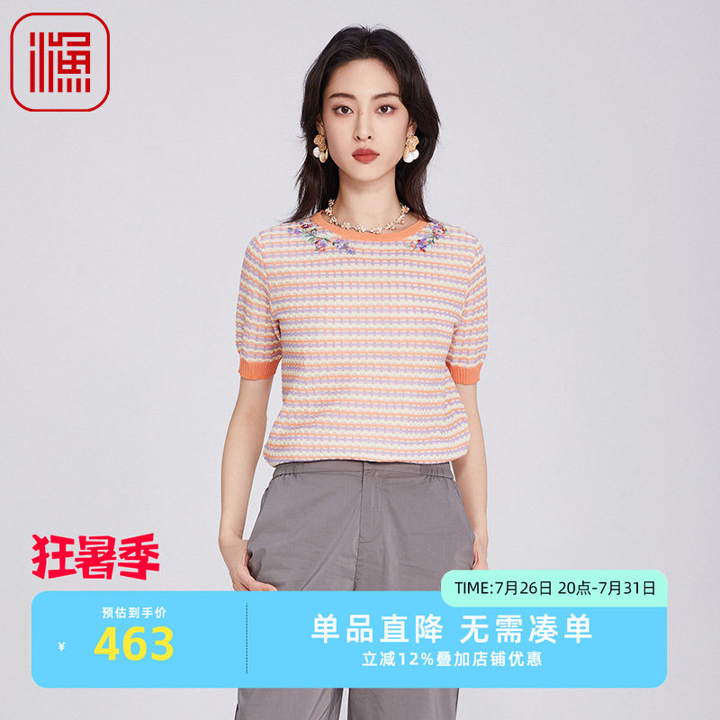 FISHING短袖女t恤2025新款新中式绣花小方格休闲针织上衣FGHB1016