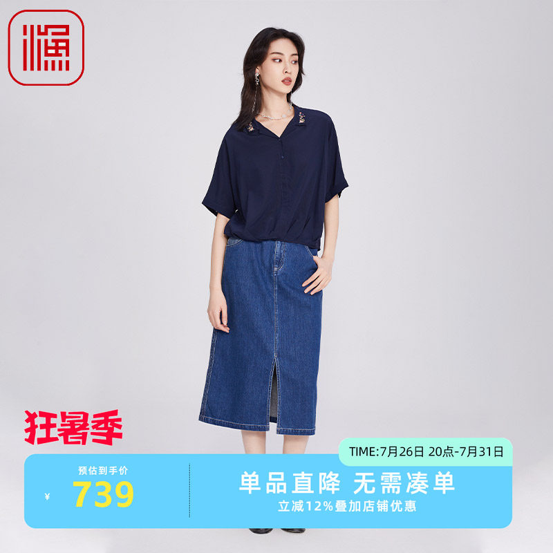 渔牌2025夏季新款小翻领衬衫