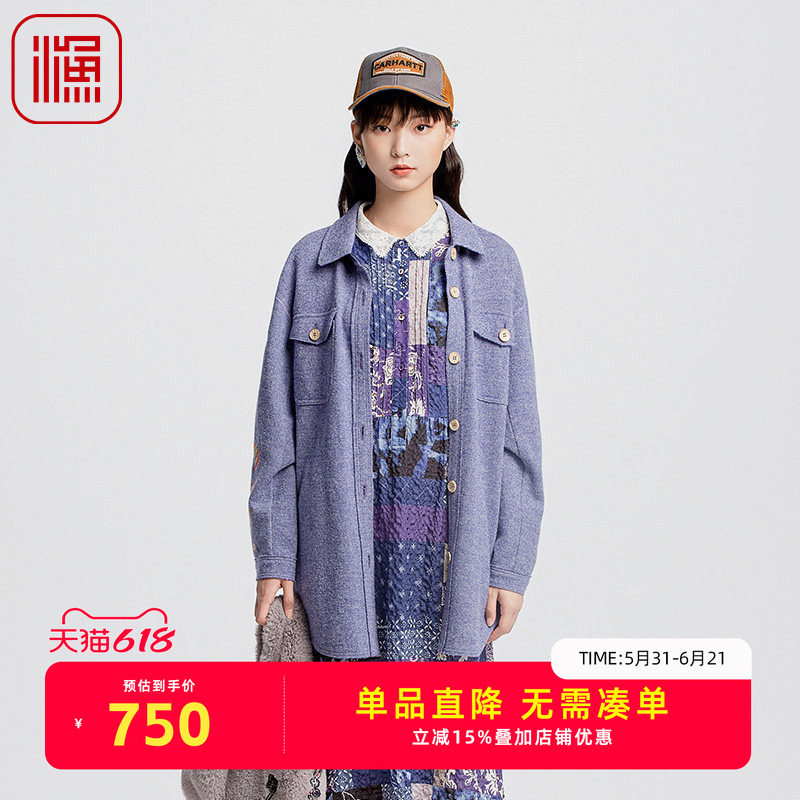 渔牌女装大衣女款2024新款宽松遮小肚子针织纯羊毛呢大衣FGGC3205