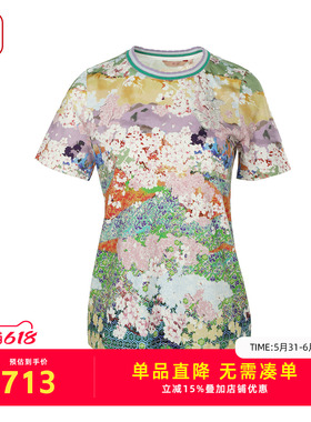 渔牌2026夏季新款风景油画印花T 恤女撞色领修身短袖上衣FGIB2083