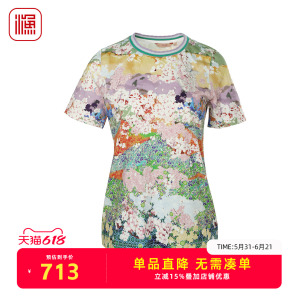 渔牌油画印花T恤撞色领修身短袖