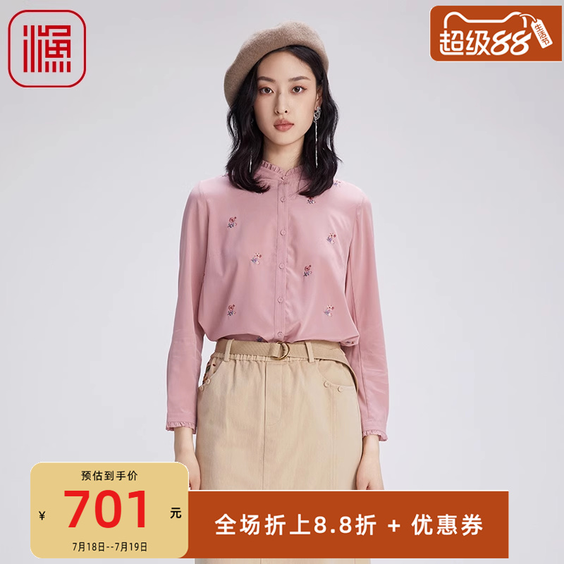 渔女装2024早秋新款真丝桑蚕丝上衣女轻奢高级感长袖衬衣FGGC2216