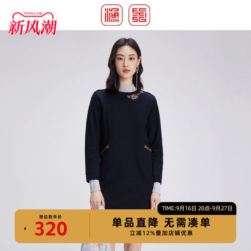 渔牌2024秋冬新款连衣裙
