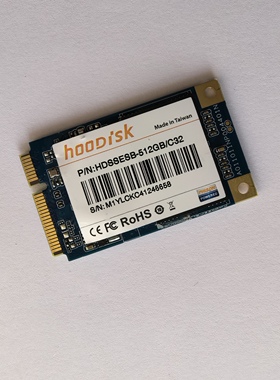 HOODISK 群联 msata  256G 512G  SSD 固态硬盘 收银机 工控硬盘