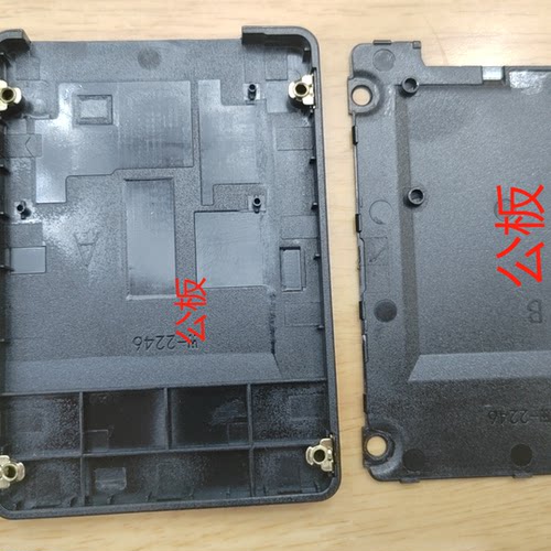 2.5 寸 SATA2 SATA3 SSD 固态硬盘 塑料外壳  夹板头 串口  公板