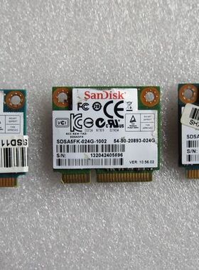 Sandisk/闪迪 MSATA3  半高 SSD  16G 24G 32G  固态硬盘