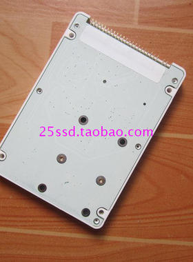 Toshiba/东芝 2.5 寸 IDE 32G 64G 128G 并口 笔记本 SSD固态硬盘