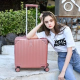 Маленький чемодан, сумка через плечо, мужская коробка, 18 дюймов, в корейском стиле