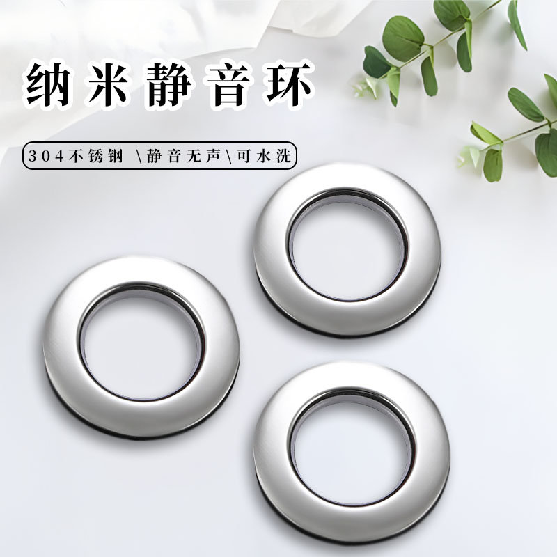 窗帘扣环配件罗马圈窗帘打孔环扣窗帘扣