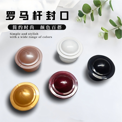 包邮防锈两个装铝合金堵头