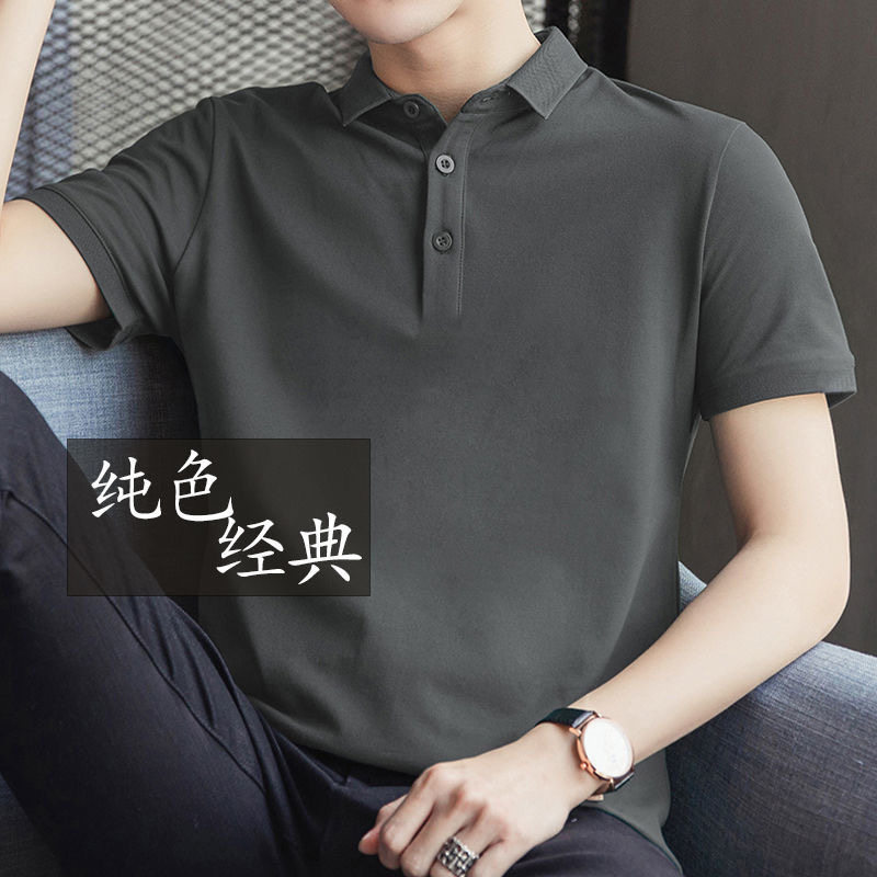 外贸高档男装Polo衫短袖男