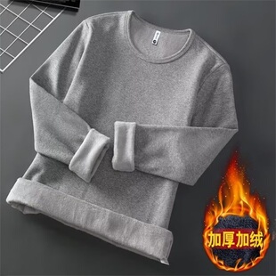 加绒加绒长袖t恤男款打底衣服修身圆领秋冬百搭套头内衣白色体恤