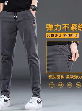 弹力松紧腰耐磨工作休闲长裤子