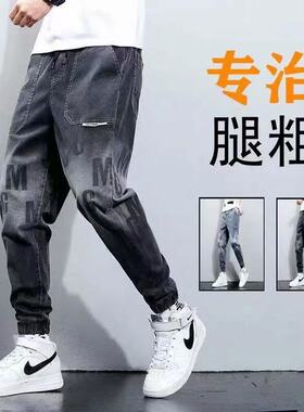 潮牌九分百搭抽绳系带大码休闲裤