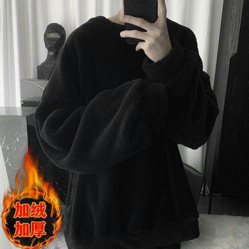 港风ins潮牌毛绒卫衣男韩版潮流百搭宽松薄款春秋毛衣情侣装外套
