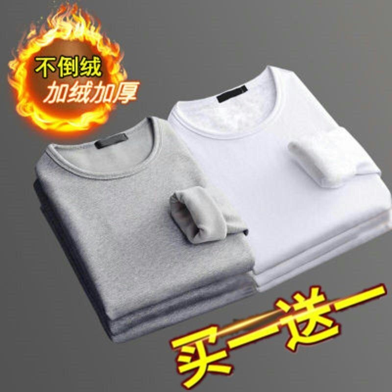 加绒加厚圆领冬暖保暖长袖t